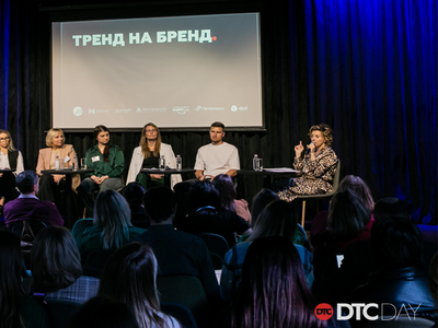 Почему в России растет интерес к DTC? Актуальные вызовы для брендов